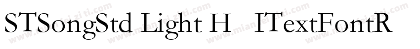 STSongStd Light H   ITextFontReso字体转换